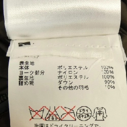 MONCLER DUPRES Áo gile - Hàng hiệu Chính hãng 894770