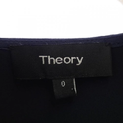 Đầm theory - Hàng hiệu Authentic 808513