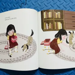 Set 6 한걸음 먼저 국어 (Bước đầu tiên- Quốc ngữ) 786444