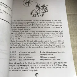 Lục tổ đàn kinh 971303