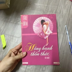 Hồng hạnh thổn thực 326215
