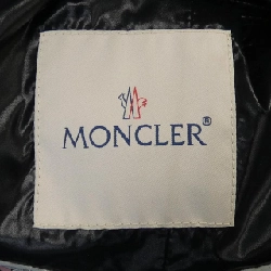 MONCLER ALBIZIA Áo khoác lông - Hàng hiệu Chính hãng 822923