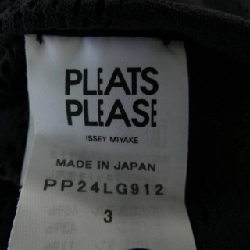 Váy Pleats Please - Hàng hiệu Authentic 823672