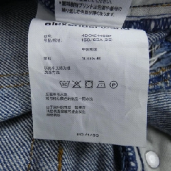 Quần short ALEXANDER WANG 648081