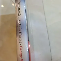 CHA TÔI TỔNG THỐNG THỨ 41 CỦA HOA KỲ - THU MẠCH 782312