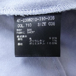 Theory luxe - Hàng hiệu Authentic 815920