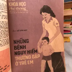Phụ bản đóng tập xuất bản năm 1982 1001700