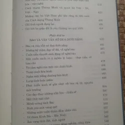 VĂN HÓA VÀ CON NGƯỜI VIỆT NAM THỜI HỘI NHẬP 756965