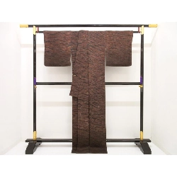 小紋 - Hàng hiệu Chính hãng 876622