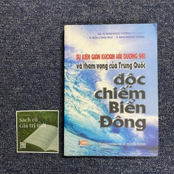 Sự kiện giàn khoan Hải Dương 981