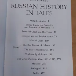 Russian History in Tales - S. Alexeyev (Rare) 1027359