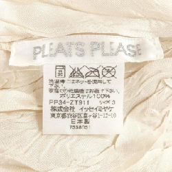 Pleats Please PLEATS PLEASE PP34-ZT911 Áo - Hàng hiệu Chính hãng 819833