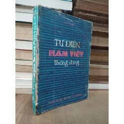 TỪ ĐIỂN HÀN VIỆT THÔNG DỤNG - LẠC THIÊN 143045