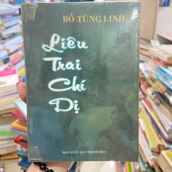 Liêu Trai Chí Dị - Bồ Tùng Linh 445385