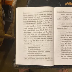 Từ Bi Thuỷ Sám Pháp- Dịch Giả: Thích Huyền Dung 688412