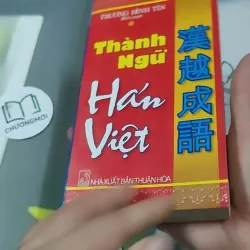 Thành Ngữ Hán Việt - Trường Bình Tín 727300