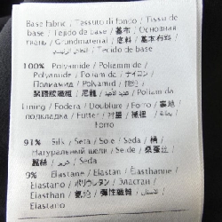 Váy đầm VALENTINO - Hàng hiệu Authentic 819428