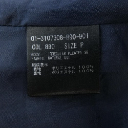 Theory theory 01-3107308 chân váy 647436