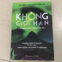 Không Giới Hạn