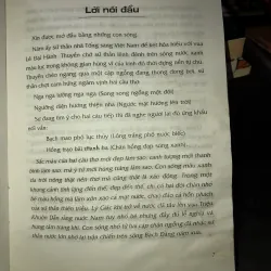 Đối thoại nội tâm - Đào Chính & Đoan Nghiêm 1041660