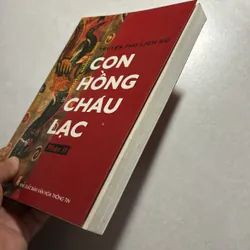 Con hồng cháu lạc 2 phần (Truyện thơ Lịch sử) 736553