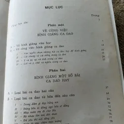 Hoàng Tiến tựu - Bình giảng ca dao 791951