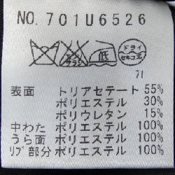 Váy MU SPORTS 650148