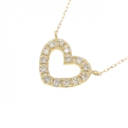 K10YG Dây chuyền hình trái tim kim cương 0.10CT - Hàng hiệu Chính hãng 860313