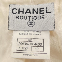 【Mã giảm giá】【Cổ điển】Áo khoác CHANEL 638652