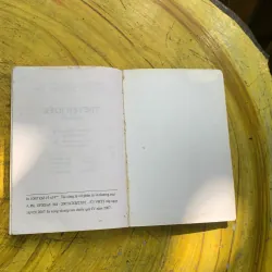  COMBO TRUYỆN KIỀU - Nguyễn Du- & KIM VÂN KIỀU TRUYỆN- thanh tâm tài nhân 753382