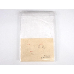 Đầm kimono M size - Hàng hiệu Authentic 878479