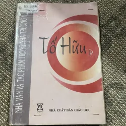 Tố Hữu - phê bình văn học -160 trang 