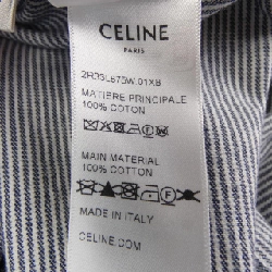 Váy Celine - Hàng hiệu Authentic 821594