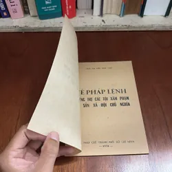 II Sách Xưa: Về Pháp Lệnh Trừng Trị Các Tội Xâm Phạm Tài Sản Xã Hội Chủ Nghĩa - 1978 602658