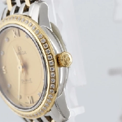 Omega 424.25.24.60.58.001 SSxYG Quartz - Hàng hiệu Chính hãng 874746