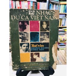 12 nhạc du ca Việt Nam - Bút Nhạc xuất bản