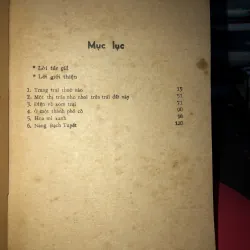 Trang trại thuở nào - Ecvin Stritmattơ 991270