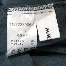 Quần MACHATT - Hàng hiệu Authentic 813364