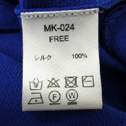 M53. Áo khoác cardigan 634990