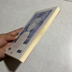 Đôi khi tình yêu chỉ là chuyện một người - Thiên Bình 547981