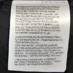 Áo khoác lông vũ MONCLER 636874