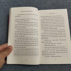 KITCHEN - BANANA YOSHIMOTO 533386