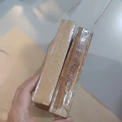 Tội ác và hình phạt  688228