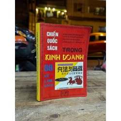 Chiến quốc sách trong kinh doanh 88 kế làm giàu