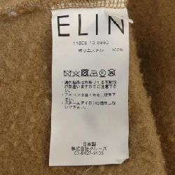 Áo khoác ELIN 630804