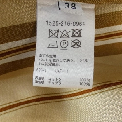 Áo khoác trench UNITED ARROWS - Hàng hiệu Authentic 813707