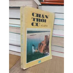 Chân trời cũ - Hồ Dzếnh