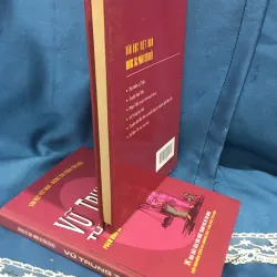 Vũ trung tuỳ bút - Phạm Đình Hổ 996938