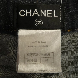 【Mã giảm giá】Chanel CHANEL Jeans 653016