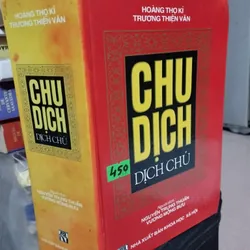 CHU DỊCH DỊCH CHÚ